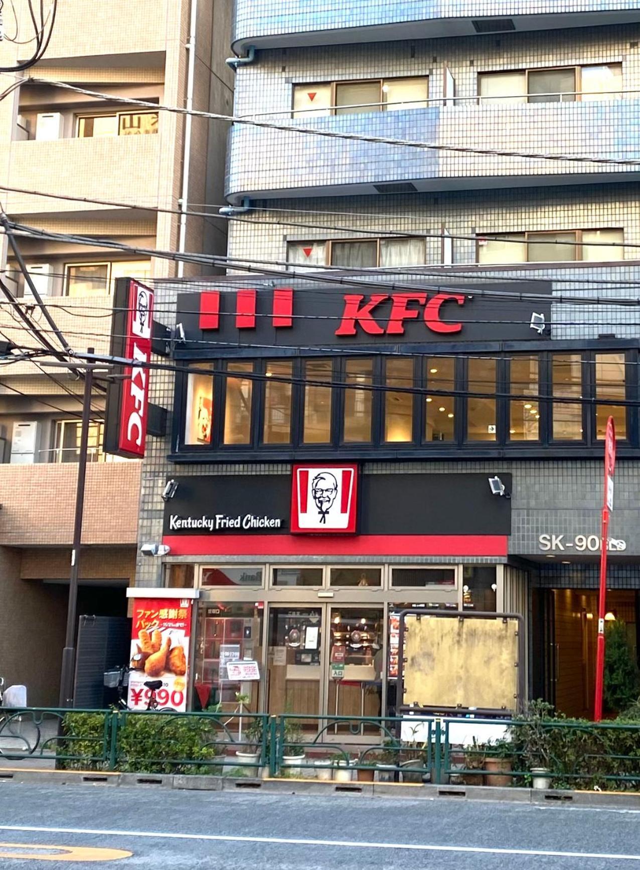 2F京都新装修日式房间jr山手线步行1Min地铁直达新宿池袋上野东京站 Tokyo Esterno foto