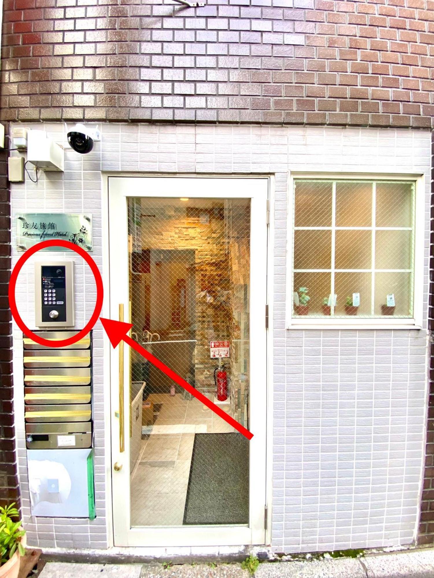 2F京都新装修日式房间jr山手线步行1Min地铁直达新宿池袋上野东京站 Tokyo Esterno foto