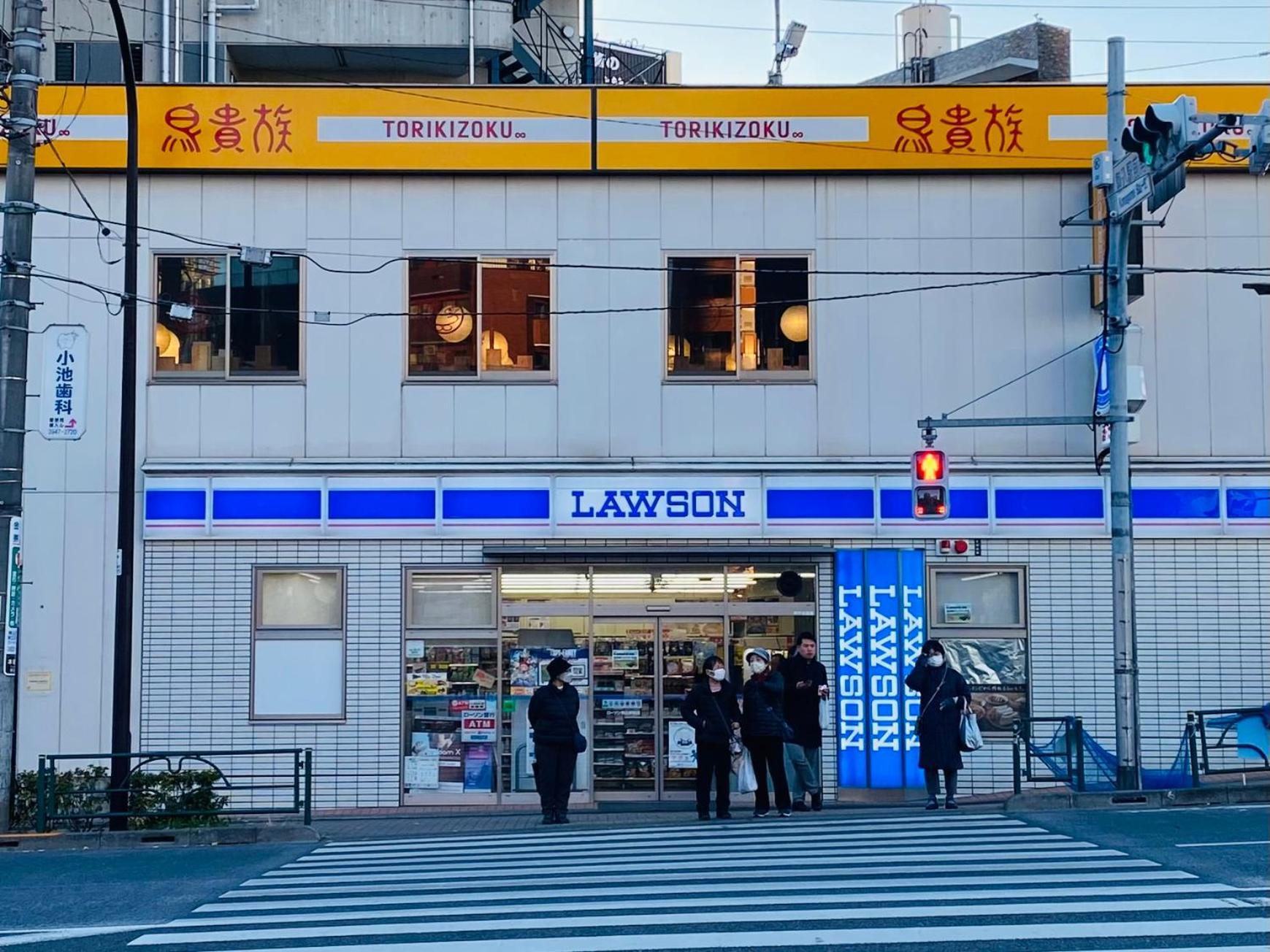 2F京都新装修日式房间jr山手线步行1Min地铁直达新宿池袋上野东京站 Tokyo Esterno foto